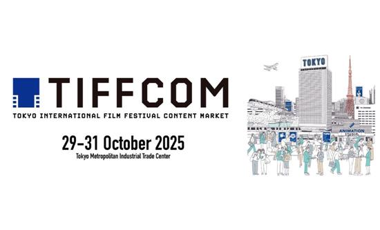 Nippon TV to Unveil Global Strategy at TIFFCOM Conference